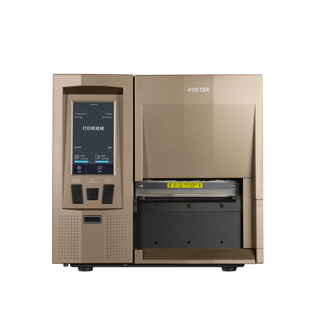 TX6r Exp-Max 600dpi Smart RFID - Barcode Printer review and price