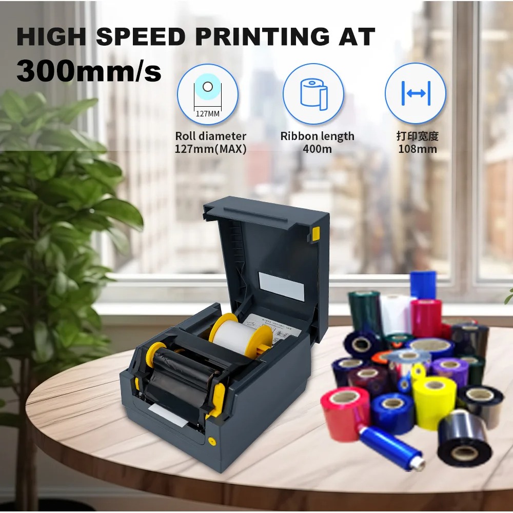 AT241 Satin Ribbon Printer Fab - Commercial Fabric Printing Machine review and price