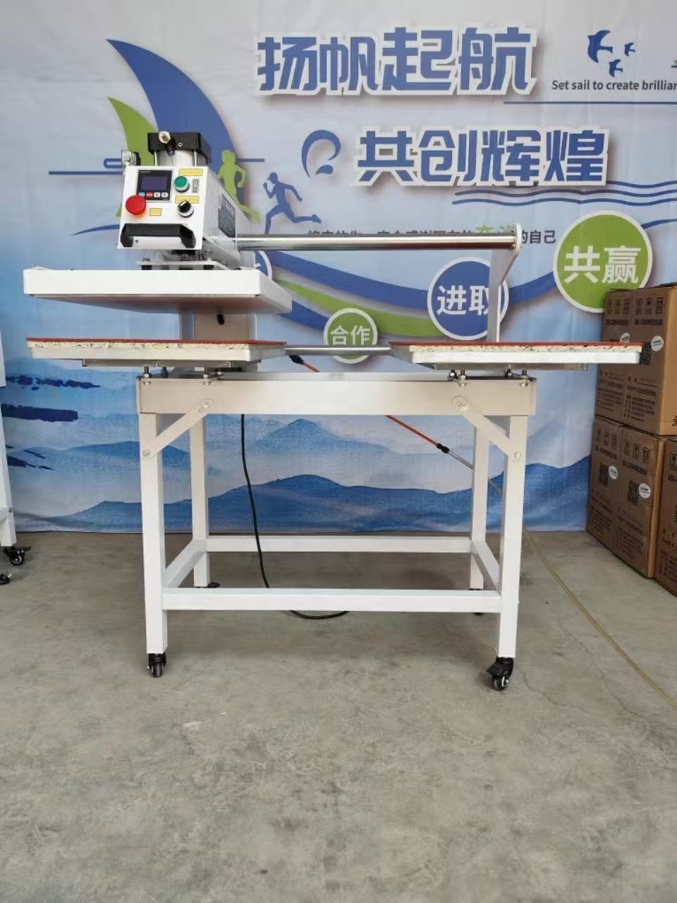 40*60cm Dual Beds Sublimation  - Commercial Fabric Printing Machine review and price