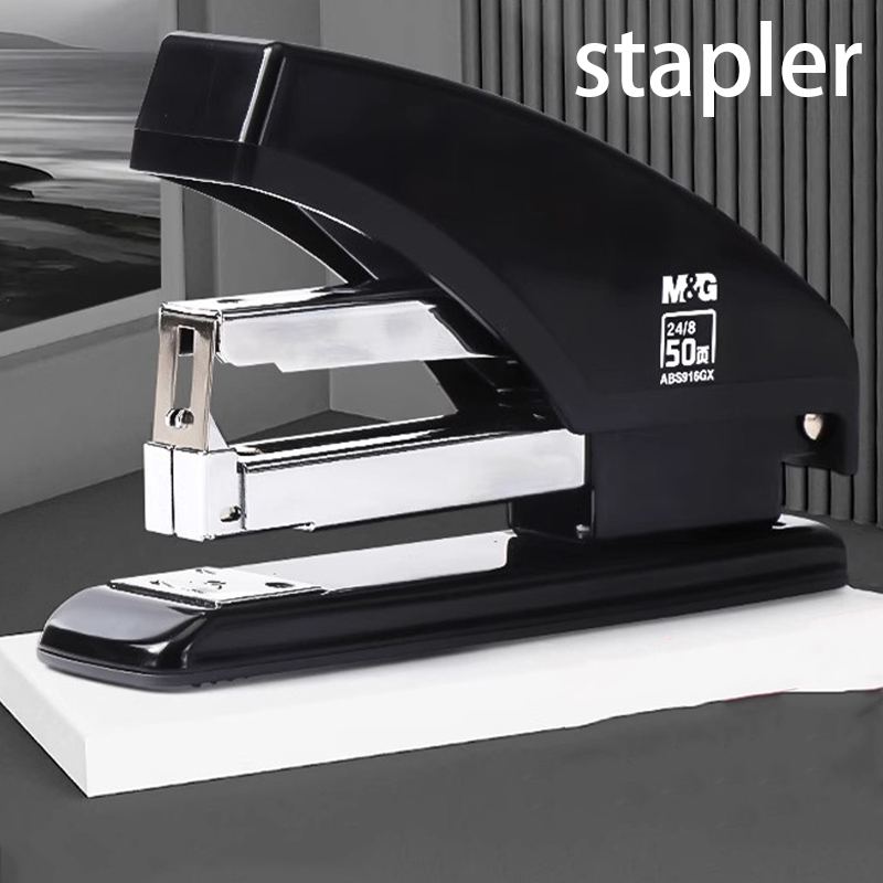 M&G Labor-saving Stapler, capa - Stapler Heavy Duty review and price