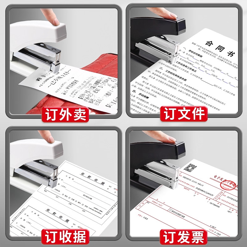 M&G Labor-saving Stapler, capa - Stapler Heavy Duty review and price