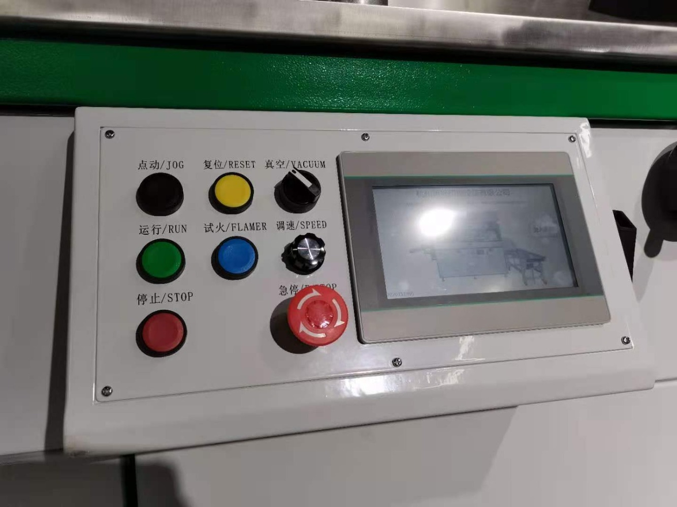 Taoxing Manual Multi-Color Sil - Label Printer review and price