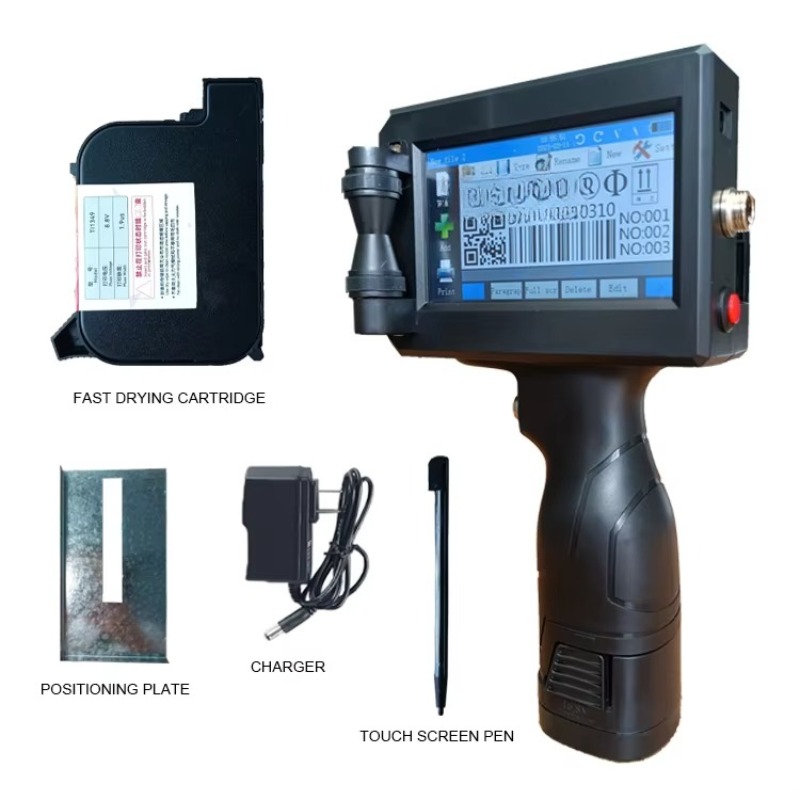 Price Expiry Barcode Handheld  - Barcode Printer review and price