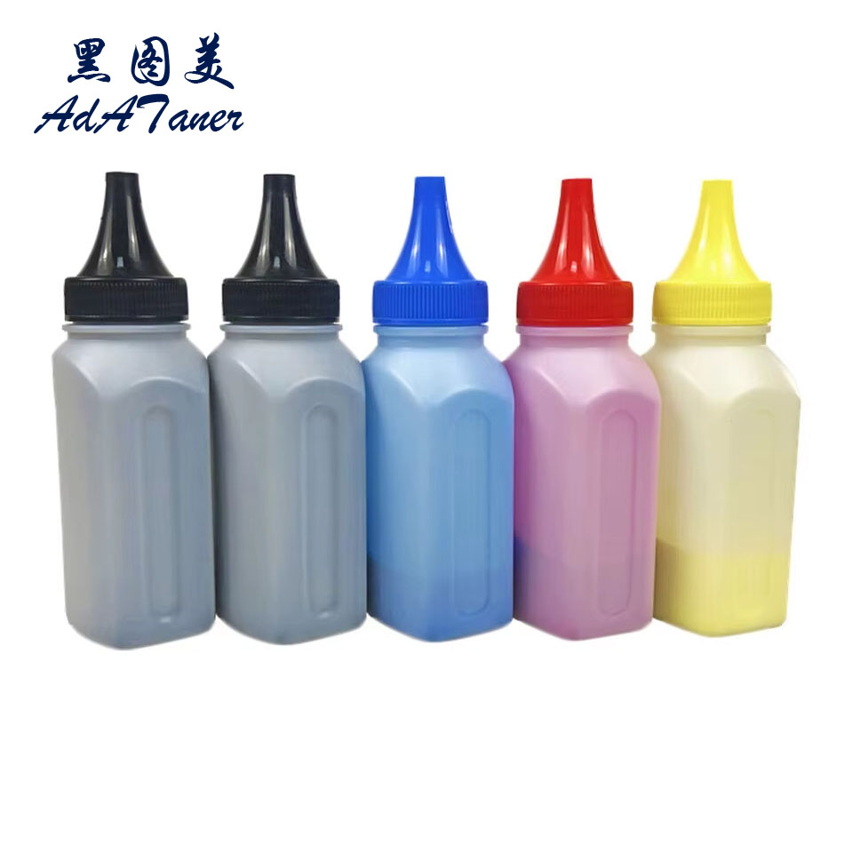 Grade A 50g Color Refill Toner - Toner Cartridge review and price
